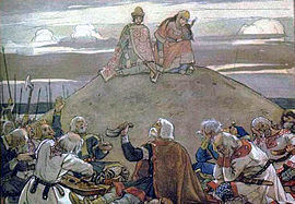 Поминки у славян